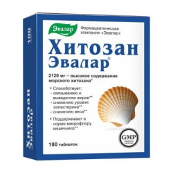 Chitosan Evalar