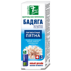 Gel na stařecké skvrny, modřiny a akné -Badjaga. 50ml