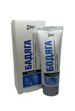 Gel na stařecké skvrny 75 ml