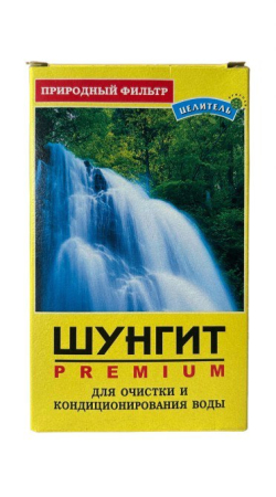 Šungitový prášek 150 g