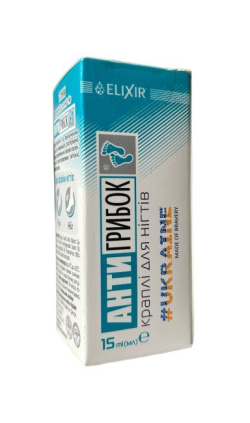 Elixir na nehty kapky 15 ml