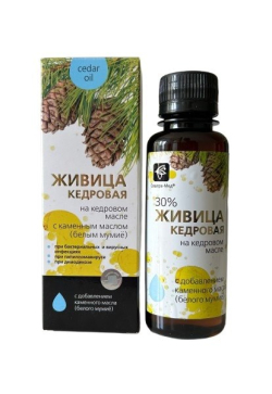 Cedrový olej s cedrovou pryskyřicí 30 %