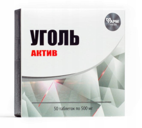 Aktivní uhlí Elevita 50 tablet