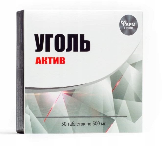 Aktivní uhlí Elevita 50 tabletAktivní uhlí Elevita 50 tab. obsahuje aktivní uhlí ve formě praktických tablet. Každá tableta obsahuje 50 m...